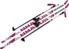 Лыжи беговые STC 150 WAX XT Lady