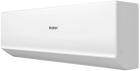 

Кондиционер сплит-система Haier AS70HQJ1HRA-W / 1U70HQJ1FRA, Белый