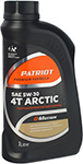 

Масло Patriot G-Motion 5W 30 4Т ARCTIC 1л