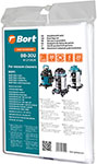 Комплект мешков для пылесоса Bort BB-30U комплект мешков пылесборных для пылесоса bort bb 20u