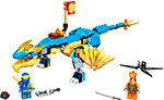 фото Конструктор lego ninjago ''дракон эво джея'', 71760