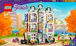 

Конструктор Lego Friends Художественная школа Эммы 41711