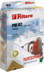 Набор пылесборников Filtero PHI 02 (2) ЭКСТРА - фото 1
