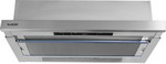 

Вытяжка Exiteq RETRACTA 502 SS