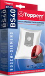 

Набор пылесборники + фильтры Topperr BS 40 1427