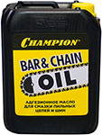 Масло для смазки пильных цепей и шин Champion 5л 952828 масло для смазки пильных цепей и шин verton