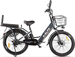 Велосипед Green City e-ALFA Fat темно-серый-2163  022302-2163