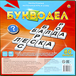 

Букводел Рыжий кот игры в слова 80 фишек ИН-1798