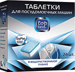 

Таблетки TOP HOUSE OxyPlus 24шт (393439)
