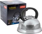 

Чайник для плиты Mallony MAL-0417С, из нержавеющей стали, 3.0 л, меняющий цвет рисунок, капсульное дно (002104)