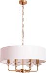 

Подвесная люстра Arte Lamp A8555SP-6AB античная бронза, Бронзовый/белый
