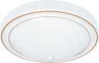 

Люстра потолочная Arte Lamp A4049PL-3WH белый