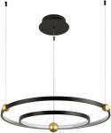 

Люстра подвесная Divinare 1123/04 SP-65 черный, Черный/бежевый