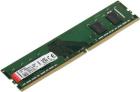 Оперативная память Kingston DDR4 8Gb 3200MHz (KVR32N22S6/8)