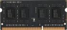 

Оперативная память AMD SO-DIMM DDR3L 2Gb 1600MHz (R532G1601S1SL-UO) OEM, Черный