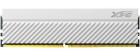 

Оперативная память Adata DDR4 8GB 3200MHz XPG Gammix D45 White (AX4U32008G16A-CWHD45), Белый