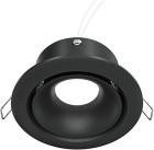 

Встраиваемый светильник Maytoni Yin Downlight, черный (DL030-2-01B)