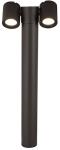 

Ландшафтный светильник Maytoni Wall Street Outdoor, Черный (O010FL-02B)