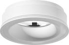 

Насадка передняя Ambrella Light DIY Spot N7110, Белый
