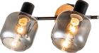 

Спот Escada Hugge 10177/2A Black, Черный/дымчатый