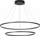 

Подвесной светодиодный светильник ST Luce ST605.443.91, Черный