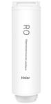 

Сменный осмотический фильтр Haier HRO-13Y-JM97-RU