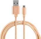 Кабель Energy ET-28, USB/Lightning, золотой (104098)
