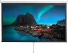 Экран настенный Digis DSOD-16906MW Optimal-D, формат 16:9, 120" 273x159, рабочая поверхность 265x149 MW