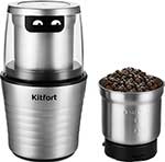 Кофемолка Kitfort КТ-773 кофемолка kitfort кт 7123 серебристый
