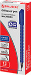 Ручка шариковая Brauberg ''Orient'', синяя, ВЫГОДНЫЙ КОМПЛЕКТ 12 штук, линия 0.35 мм (880732) ручка шариковая brauberg cell синяя комплект 12 штук ассорти 0 3 мм 880161