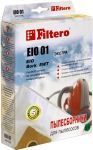 Набор пылесборников Filtero EIO 01 (4) ЭКСТРА
