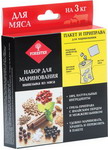 

Специи Forester для мяса PP-501