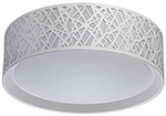 

Люстра потолочная DeMarkt Ривз 674012501 100*0 5W LED 220 V