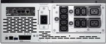 

Источник бесперебойного питания APC Smart-UPS X SMX2200HVNC 1980Вт 2200ВА черный