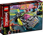 

Конструктор Lego Ninjago Специальный автомобиль Ниндзя 71710