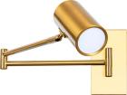 

Светильник настенный Arte Lamp ПОЛИРОВАННАЯ МЕДЬ (A2490AP-1PB), Медный