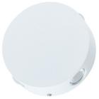 

Настенный светильник Arte Lamp A1525AP-1WH белый