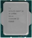 

Процессор Intel Core i9 12900K LGA1700 OEM (CM8071504549230)