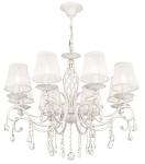 

Люстра подвесная Maytoni Grace Elegant/Белый с Золотом (ARM247-08-G), Белый/золотистый