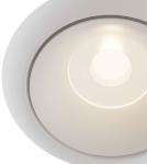 

Встраиваемый светильник Maytoni Yin Downlight, белый (DL030-2-01W)