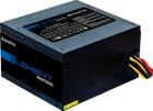 

Блок питания Chieftec Element 700W ATX (ELP-700S Bulk) OEM, Черный