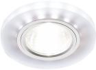 

Встраиваемый светодиодный светильник Ambrella Light Led S214 WH/CH/WH, Белый/хром