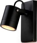 

Уличный настенный светильник Ambrella Light Garden ST3883, Бирюзовый