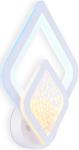 

Бра Ambrella Light Acrylica Original FA4289