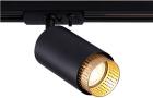 

Трековый светильник Ambrella Light TRACK SYSTEM GL5162, Черный/золотой