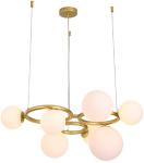 Люстра подвесная Lussole Loft Downey (LSP-8804)