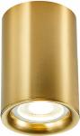 

Потолочный светильник ST Luce ST114.207.01, Золото