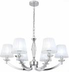 

Люстра подвесная ST Luce Bello (SL1756.103.06), Хром/серый