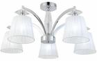 

Люстра потолочная ST Luce Bello SL1756.102.05, Хром;светло-серый