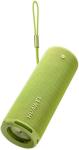 

Портативная акустика Huawei Sound Joy 2 55020CXX Green, Зеленый